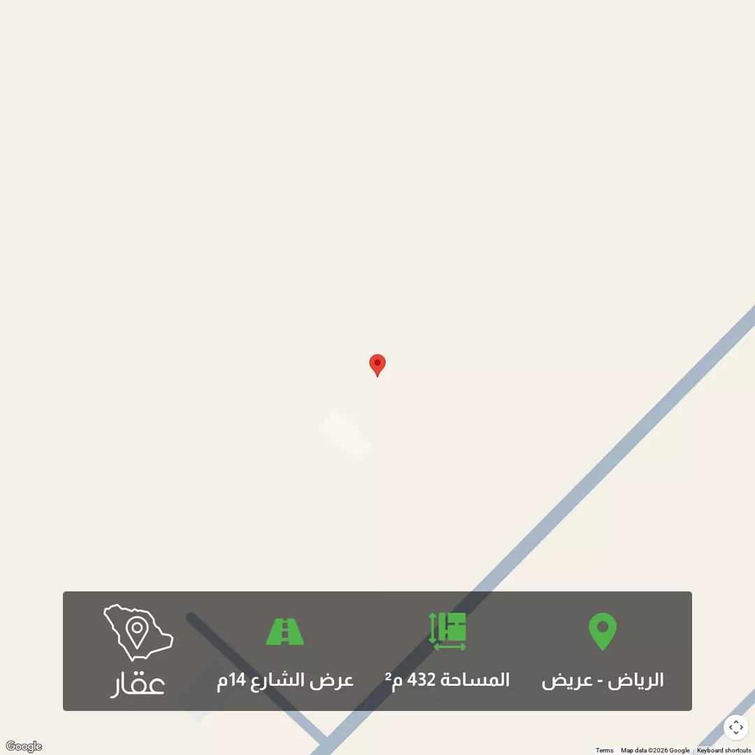 أرض للبيع في حي عريض, مدينة الرياض, منطقة الرياض 1 صورة