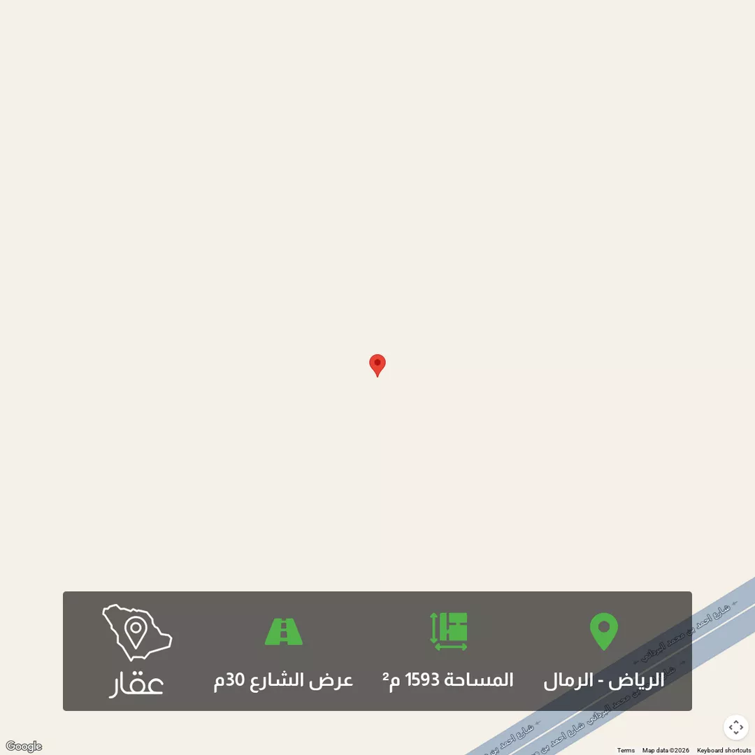 أرض للبيع في شارع عبدالله محمد القرعاوي, حي الرمال, مدينة الرياض, منطقة الرياض 1 صورة