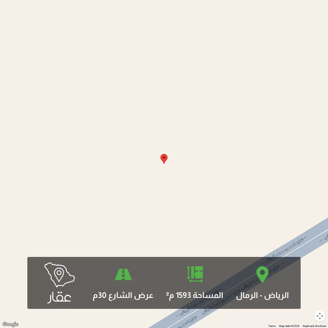 أرض للبيع في شارع عبدالله محمد القرعاوي, حي الرمال, مدينة الرياض, منطقة الرياض 1 صورة