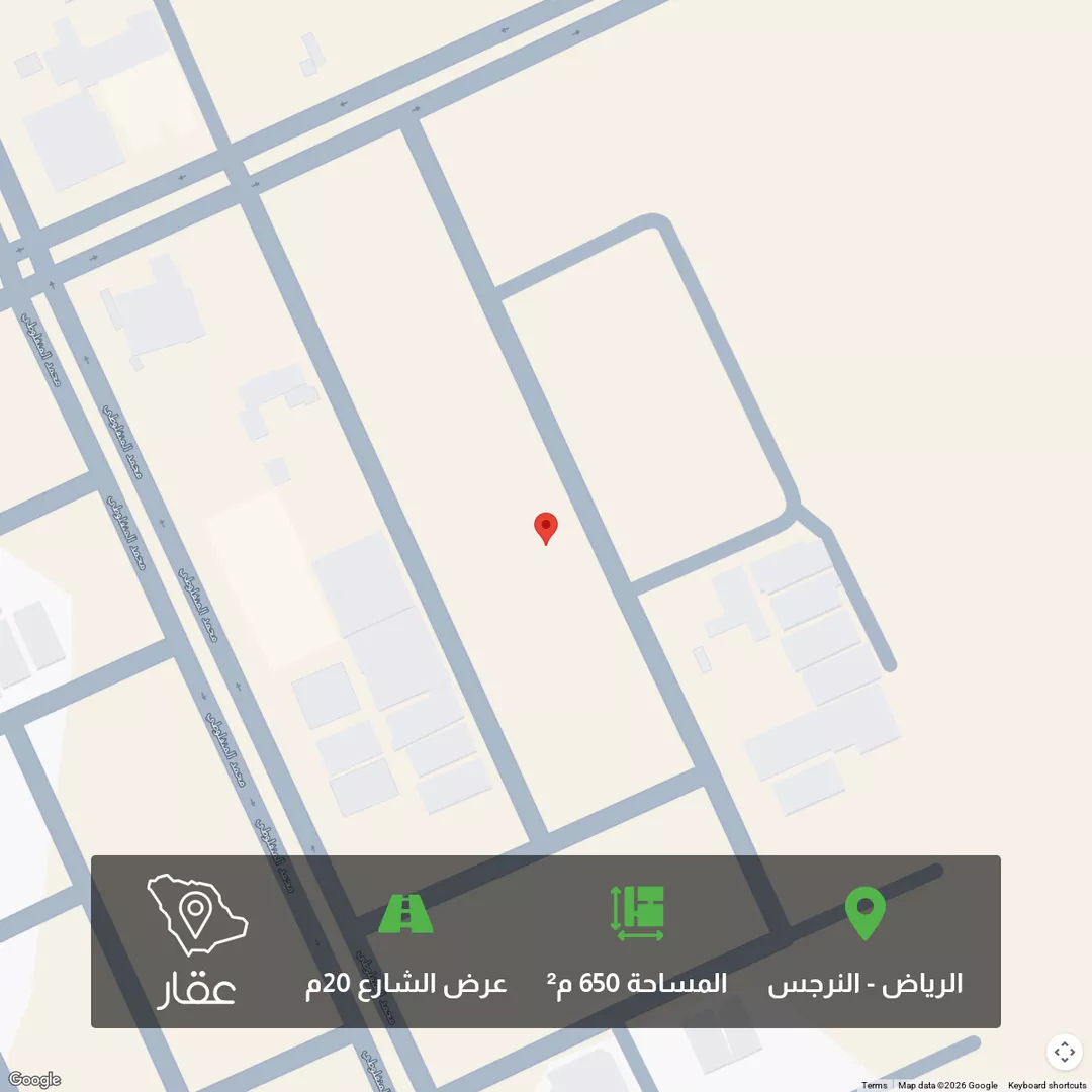 أرض للبيع في شارع الحارث بن عبدالرحمن, حي النرجس, مدينة الرياض, منطقة الرياض 1 صورة