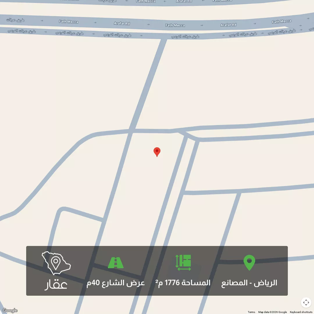 أرض للبيع في شارع أبي الصواني , حي المصانع, مدينة الرياض, منطقة الرياض 1 صورة