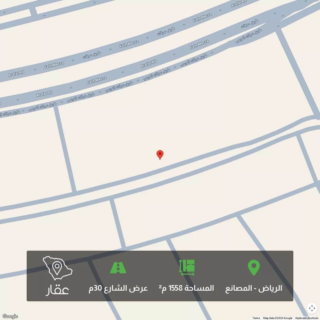 أرض للبيع في شارع ابي الصواني , حي المصانع, مدينة الرياض, منطقة الرياض 1 صورة