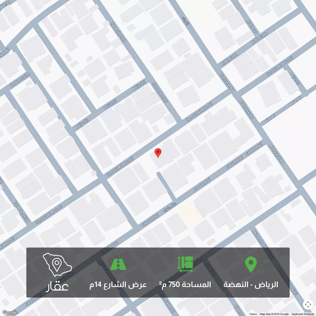 أرض للبيع في شارع ابن سعيد الموصلي, حي النهضة, مدينة الرياض, منطقة الرياض 1 صورة
