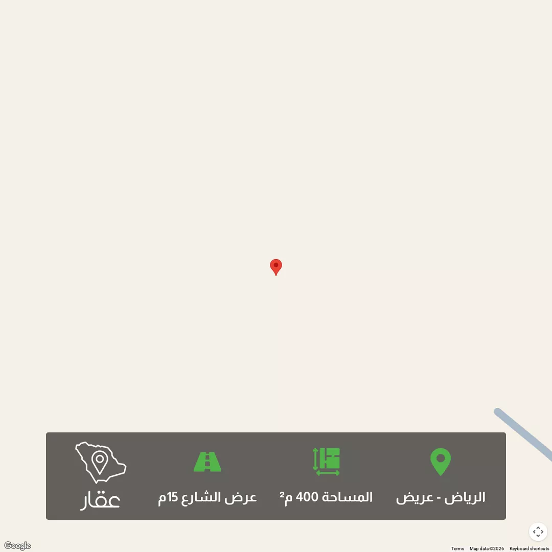 أرض للبيع في حي عريض, مدينة الرياض, منطقة الرياض 1 صورة