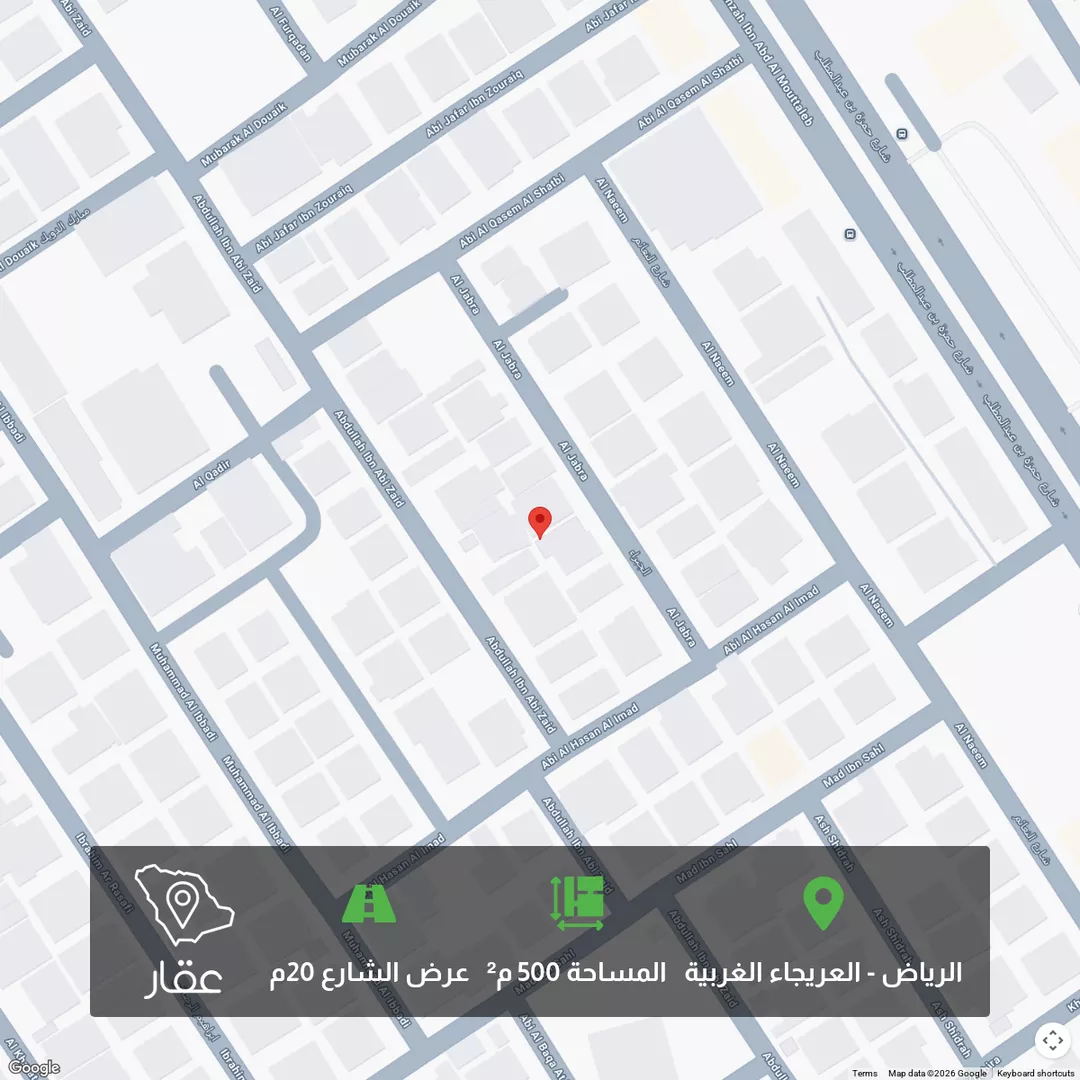 أرض للبيع في شارع عبدالله بن ابي زيد ، حي العريجاء الغربية ، الرياض ، منطقة الرياض 1 صورة