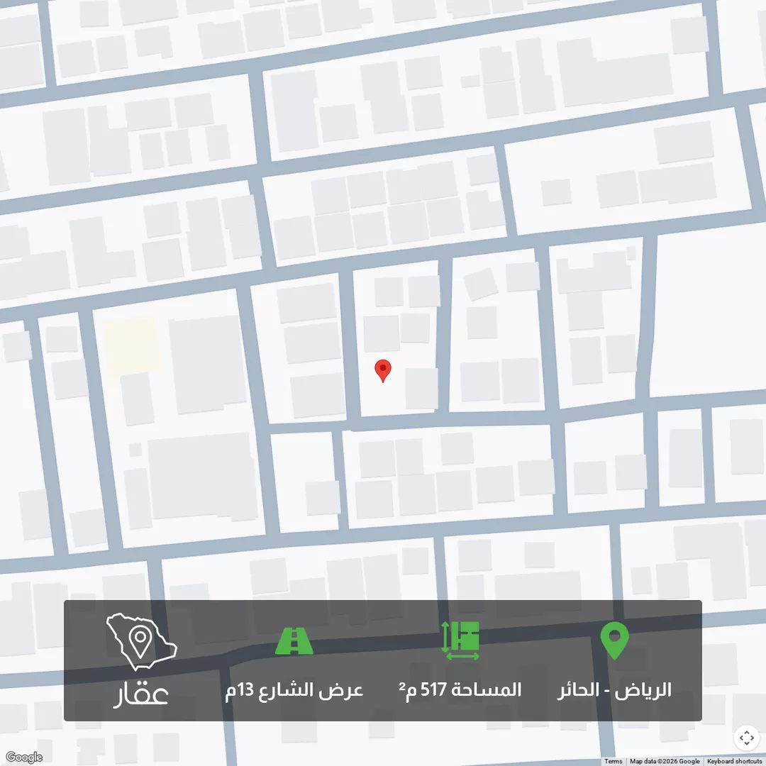 أرض للبيع في شارع الشعراء, حي الحائر, مدينة الرياض, منطقة الرياض 1 صورة