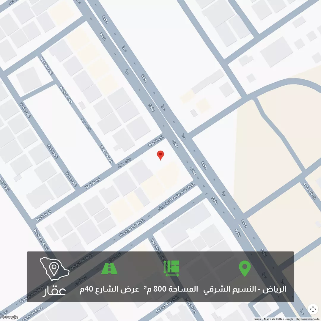 أرض للبيع في شارع سبأ, حي النسيم الشرقي, مدينة الرياض, منطقة الرياض 1 صورة