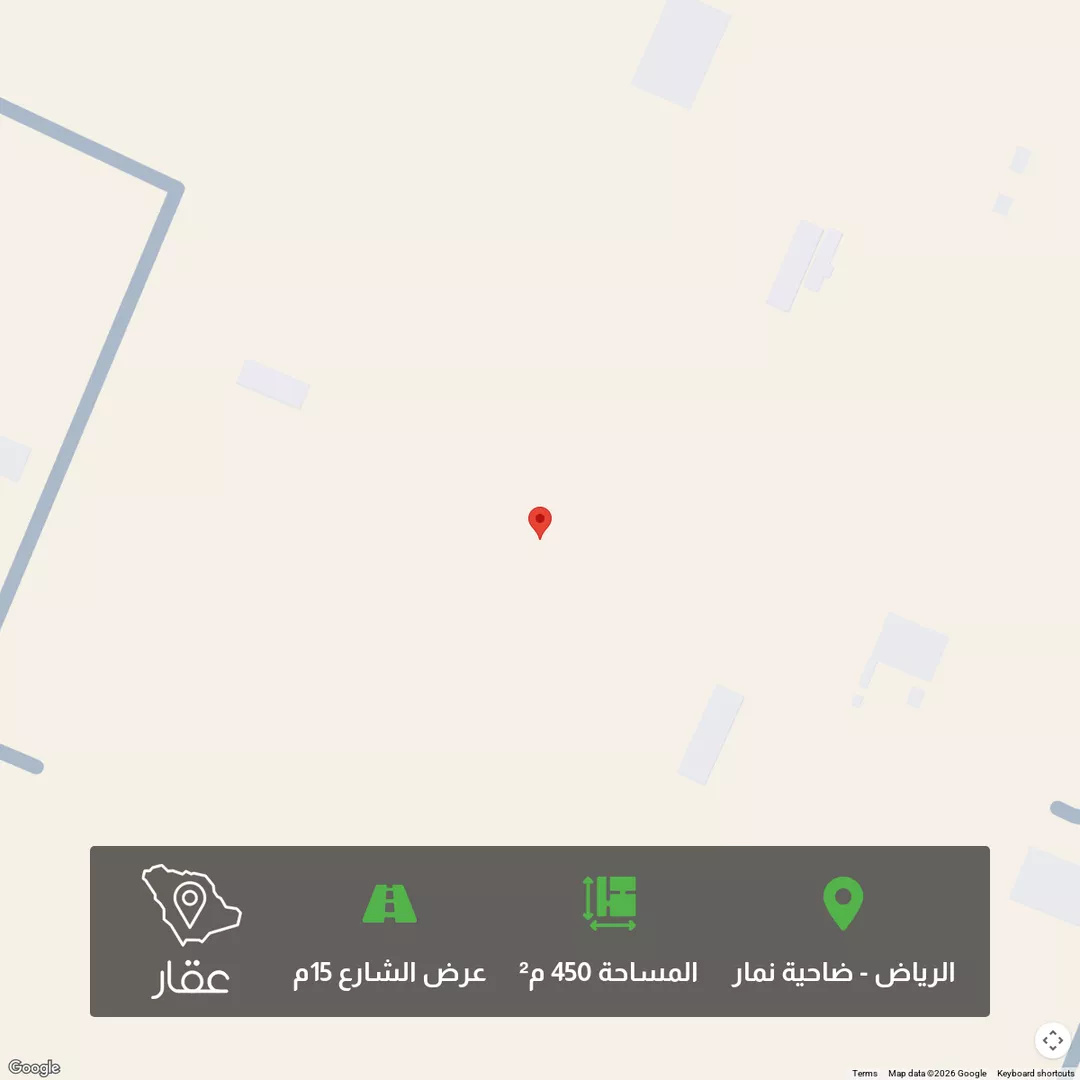 أرض للبيع في شارع جبل اجياد ، حي ضاحية نمار ، الرياض ، منطقة الرياض 1 صورة