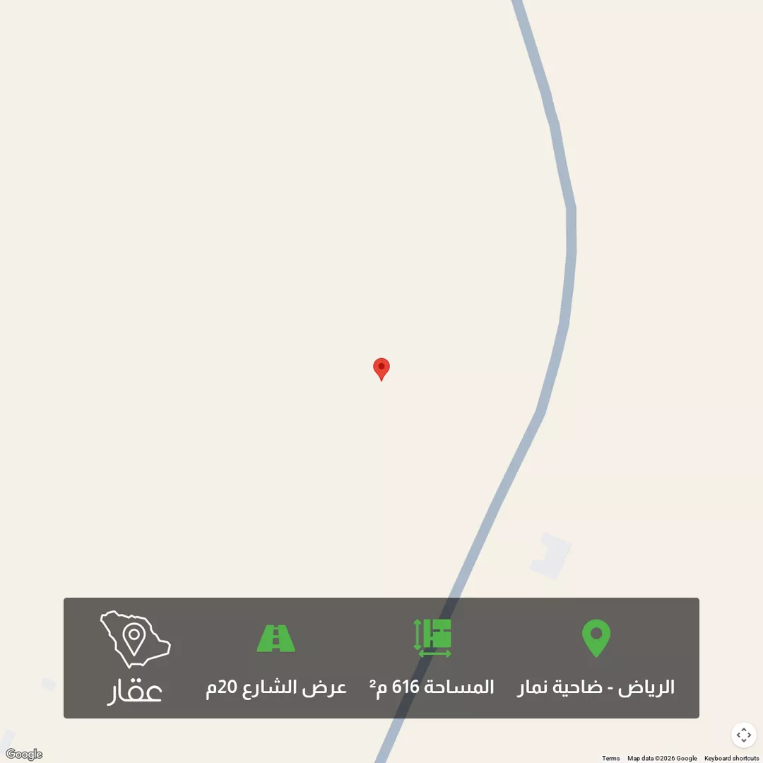 أرض للبيع في شارع وادي الرمه ، حي ضاحية نمار ، الرياض ، منطقة الرياض 1 صورة