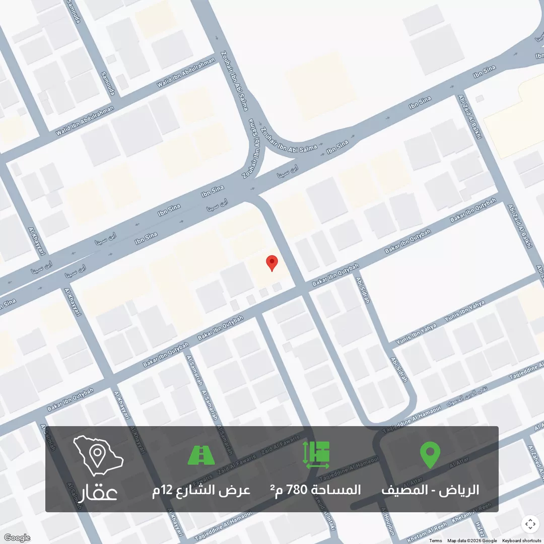 أرض للبيع في شارع بكار بن قتيبة, حي المصيف, مدينة الرياض, منطقة الرياض 1 صورة