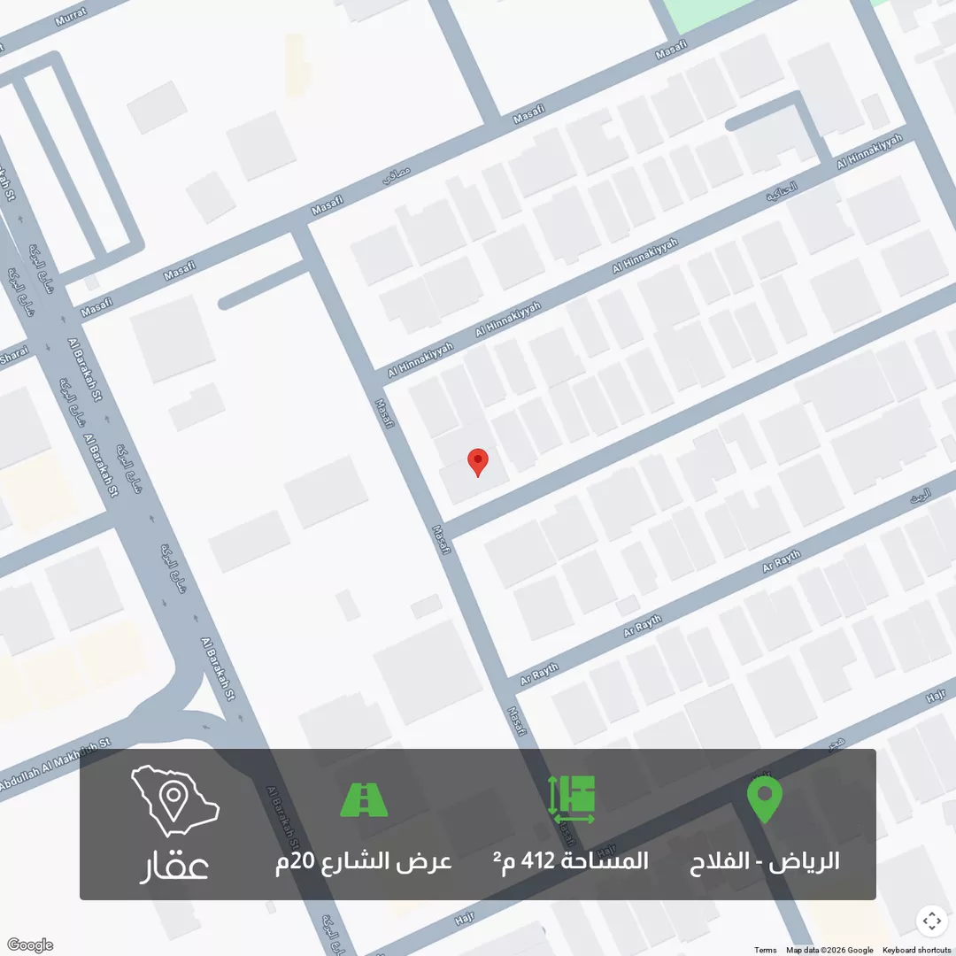 أرض للبيع في شارع مصافي, حي الفلاح, مدينة الرياض, منطقة الرياض 1 صورة