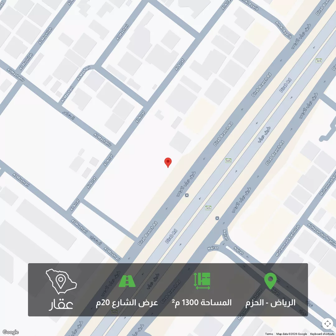 أرض للبيع في شارع ديراب الفرعي, حي الحزم, مدينة الرياض, منطقة الرياض 1 صورة