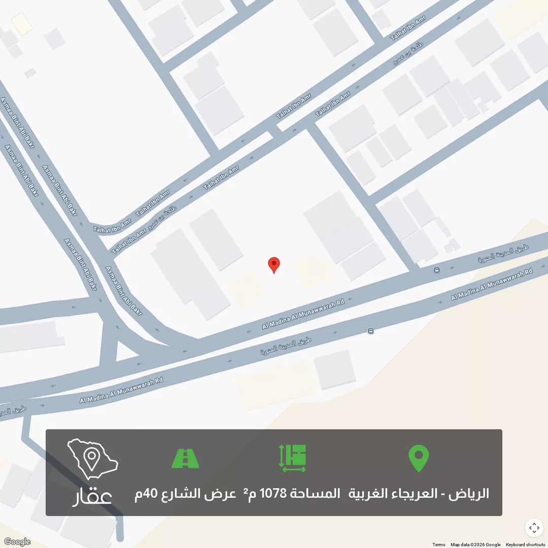 أرض للبيع في شارع المدينه المنوره, حي العريجاء الغربي, مدينة الرياض, منطقة الرياض 1 صورة