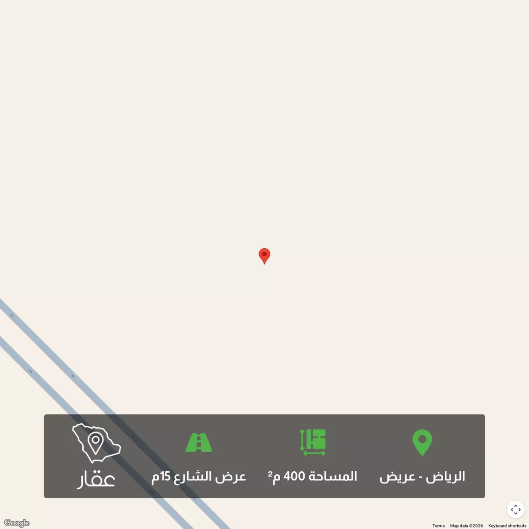 أرض للبيع في شارع النسيج, حي عريض, مدينة الرياض, منطقة الرياض 1 صورة