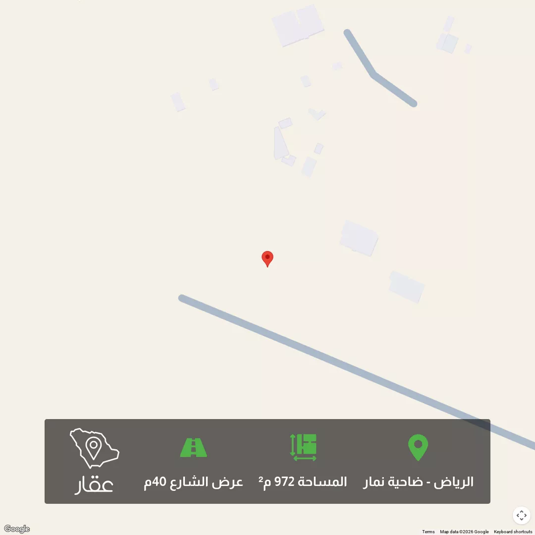 أرض للبيع في شارع عيد بن محمد الانصاري, حي ضاحية نمار, مدينة الرياض, منطقة الرياض 1 صورة
