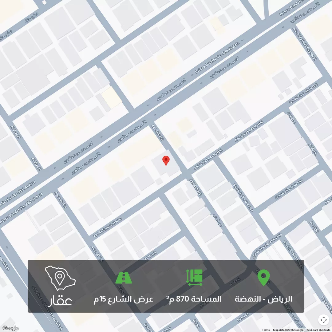 أرض للبيع في شارع أبي الركب, حي النهضة, مدينة الرياض, منطقة الرياض 1 صورة