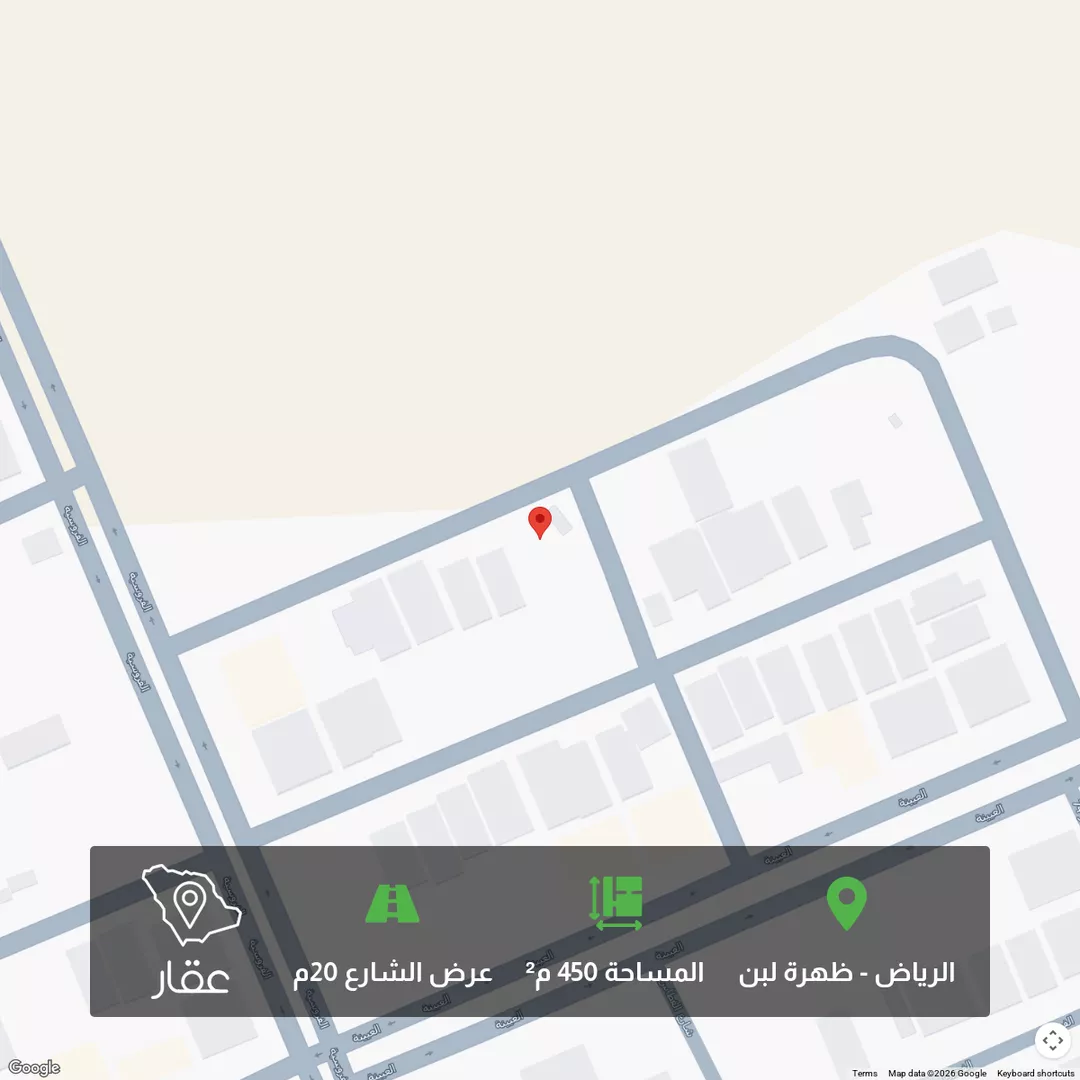 أرض للبيع في شارع الغنامية, حي ظهرة لبن, مدينة الرياض, منطقة الرياض 1 صورة