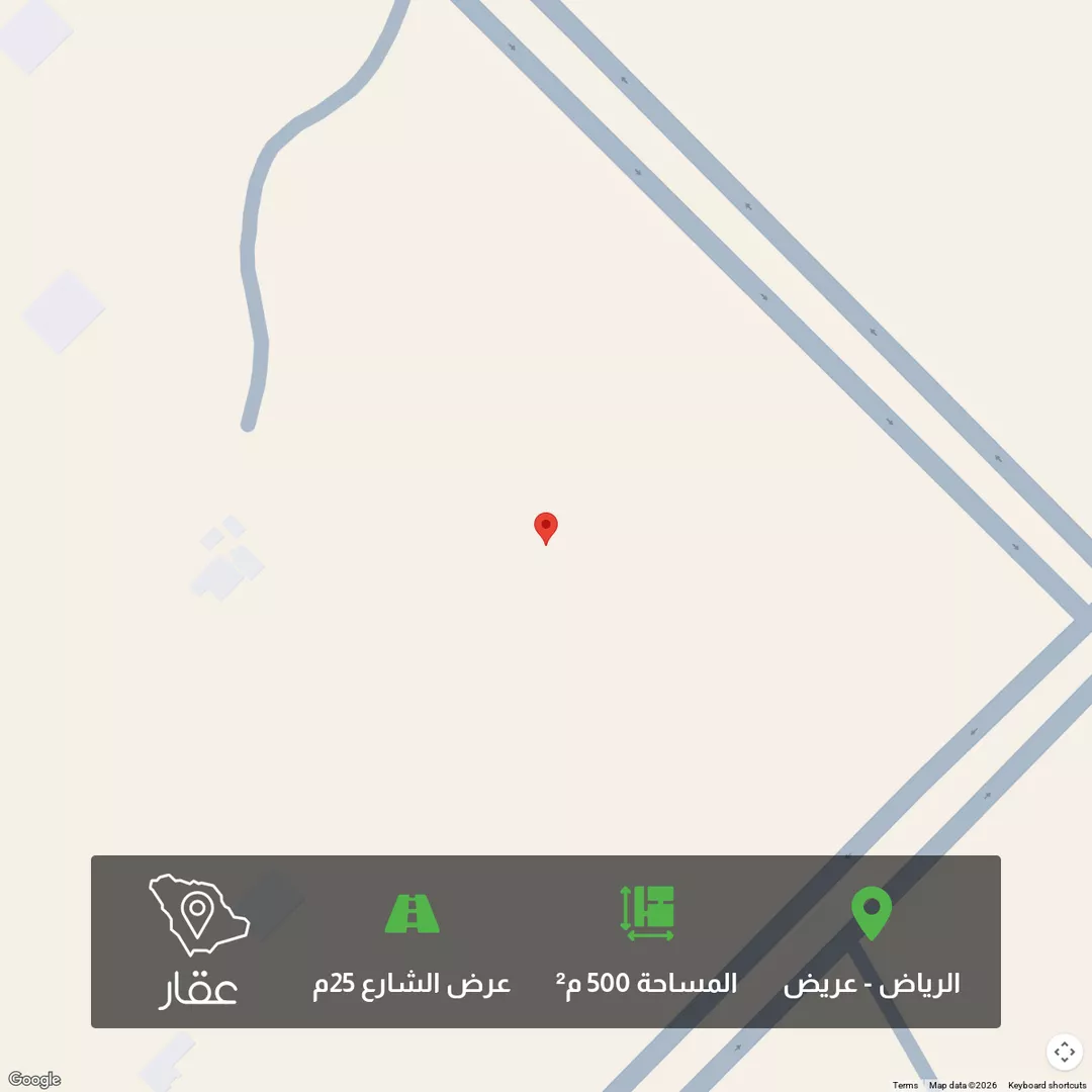 أرض للبيع في حي عريض, مدينة الرياض, منطقة الرياض 1 صورة