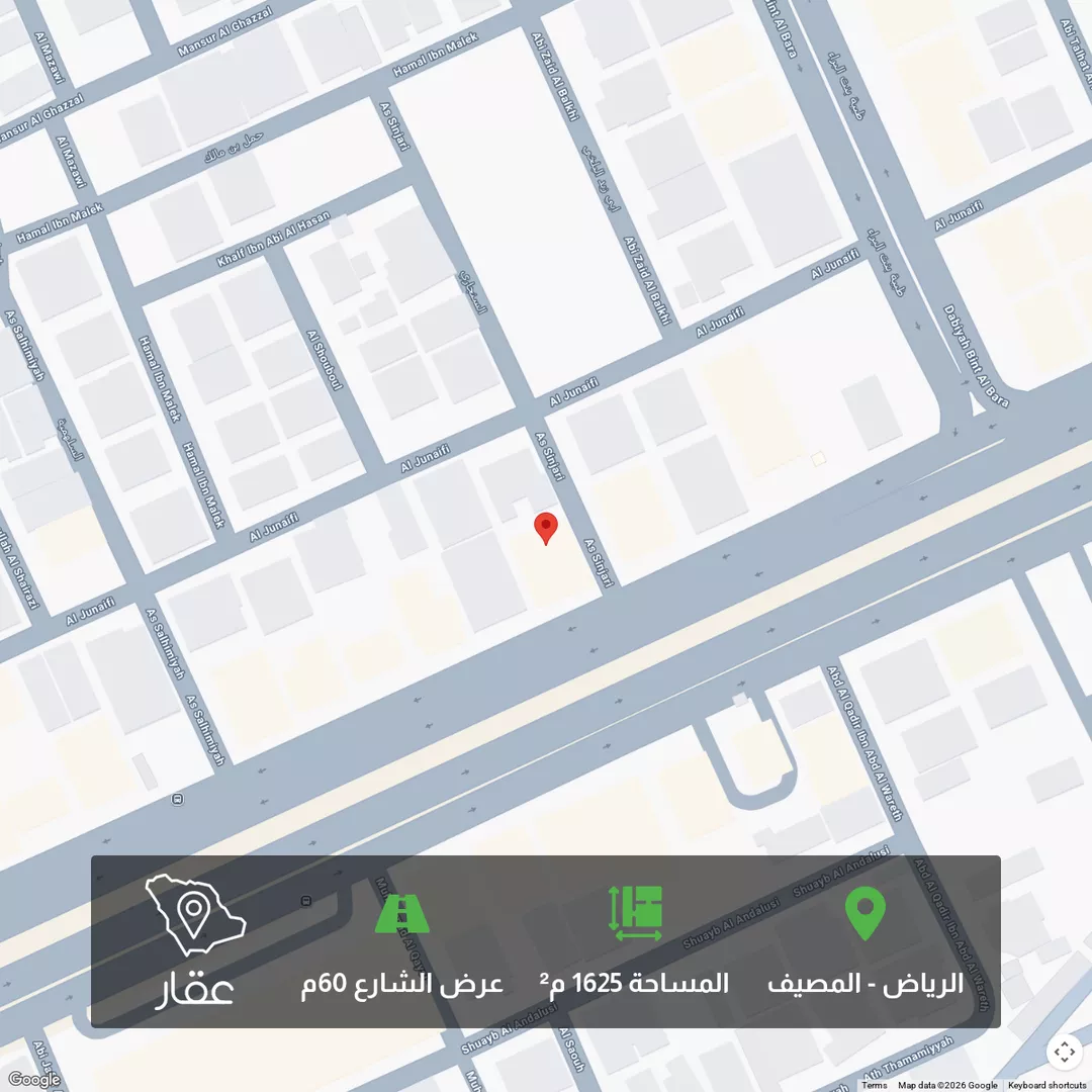 أرض للبيع في شارع سعود بن عبدالعزيز بن محمد الفرعي, حي المصيف, مدينة الرياض, منطقة الرياض 1 صورة