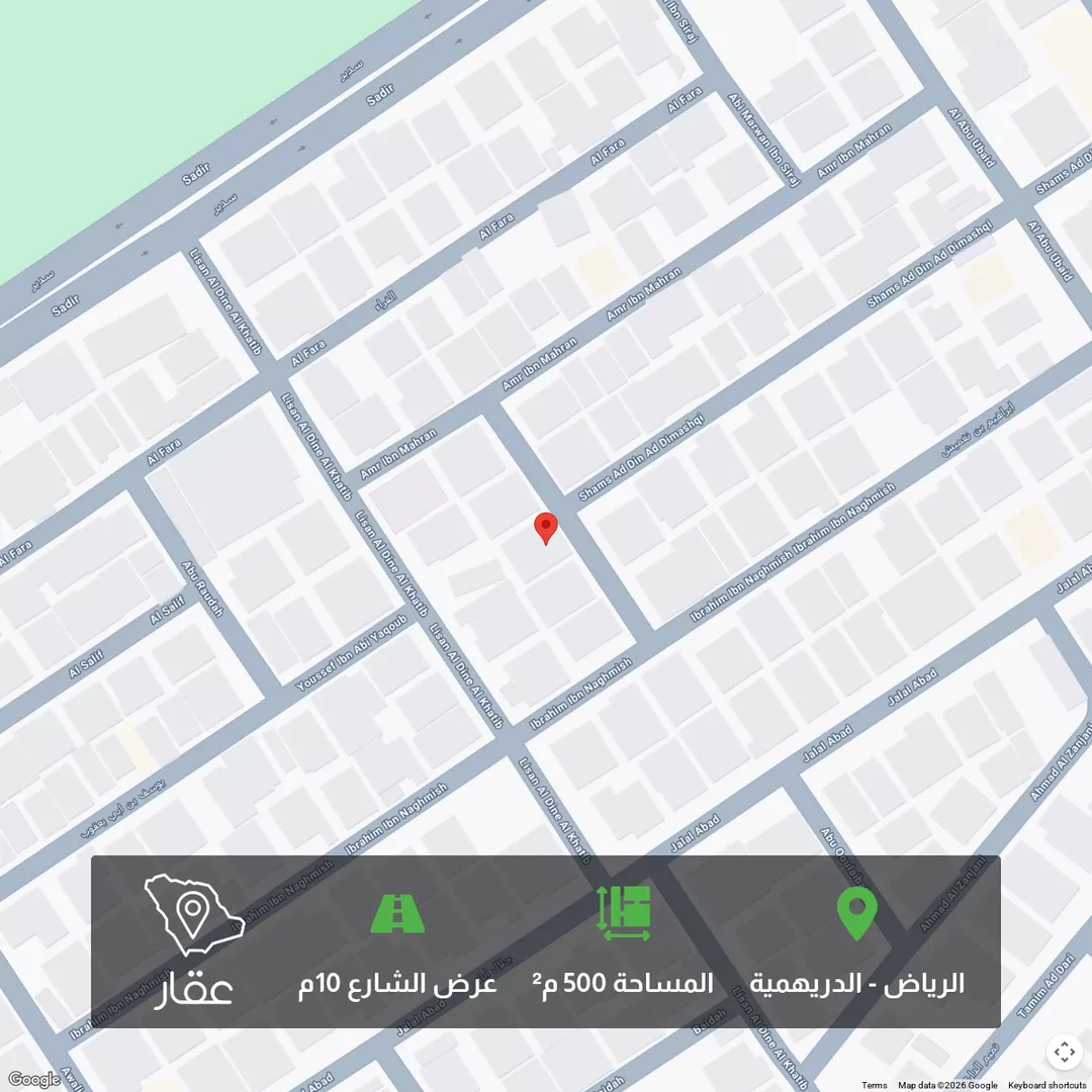 أرض للبيع في شارع الظويهر, حي شبرا, مدينة الرياض, منطقة الرياض 1 صورة