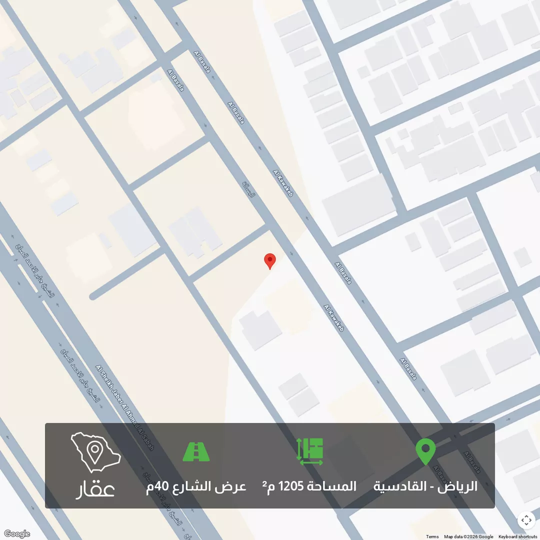 أرض للبيع في شارع البساله, حي القادسية, مدينة الرياض, منطقة الرياض 1 صورة