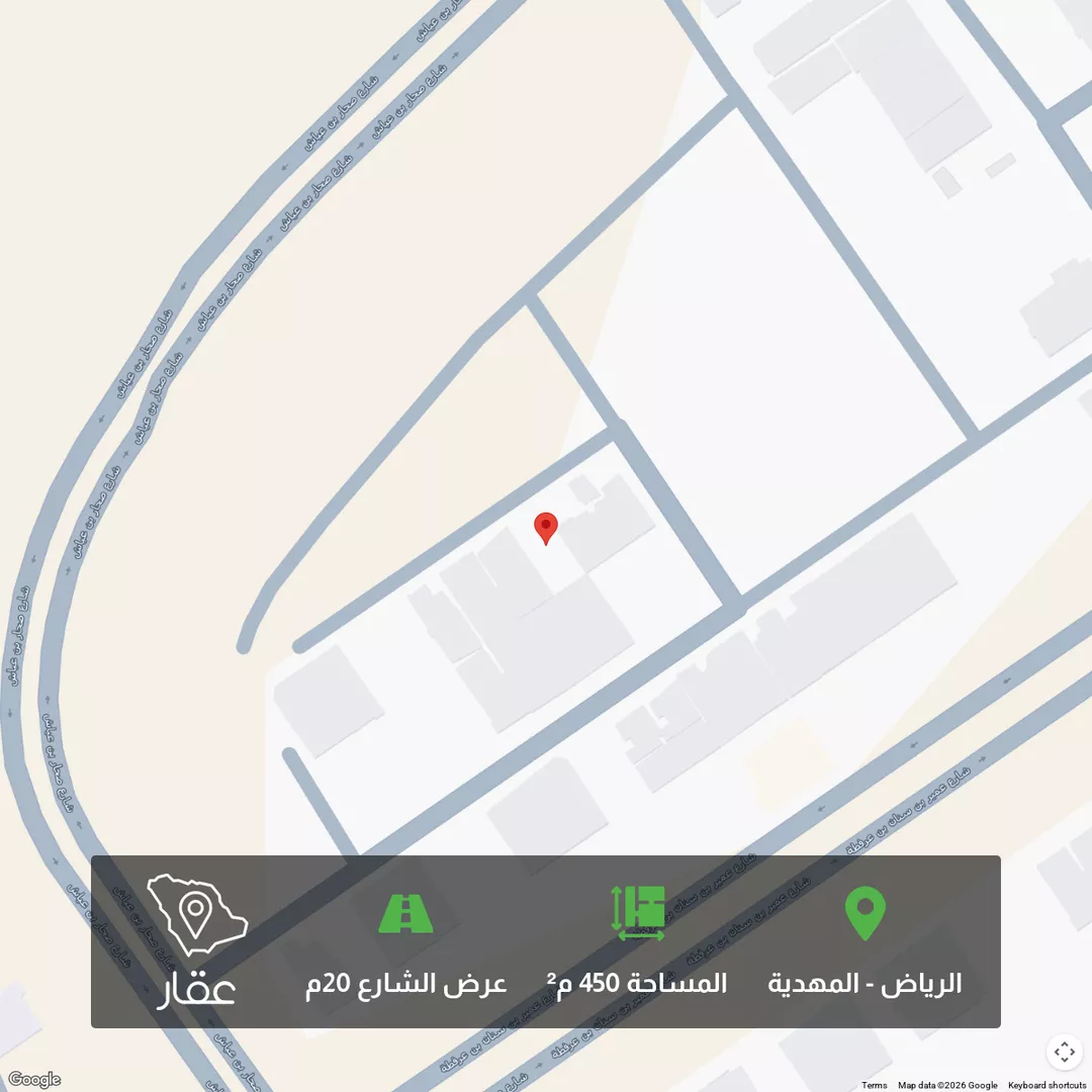 أرض للبيع في شارع إبراهيم السويح, حي المهدية, مدينة الرياض, منطقة الرياض 1 صورة