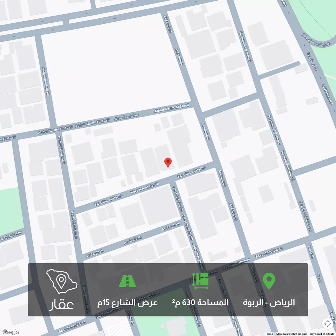 أرض للبيع في شارع كرز بن الحارث, حي الربوة, مدينة الرياض, منطقة الرياض 1 صورة