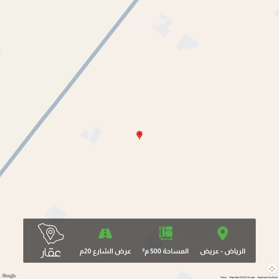 أرض للبيع في حي عريض, مدينة الرياض, منطقة الرياض 1 صورة