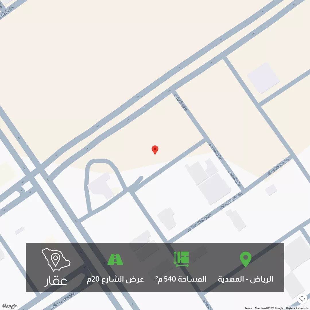 أرض للبيع في شارع القرطبي, حي المهدية, مدينة الرياض, منطقة الرياض 1 صورة