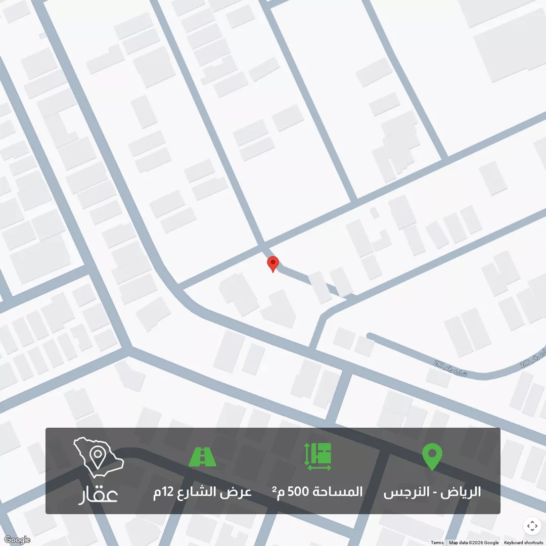 أرض للبيع في شارع رقم 302 ، حي النرجس ، الرياض ، منطقة الرياض 1 صورة