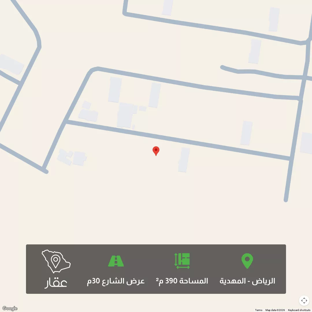 أرض للبيع في حي المهدية, مدينة الرياض, منطقة الرياض 1 صورة