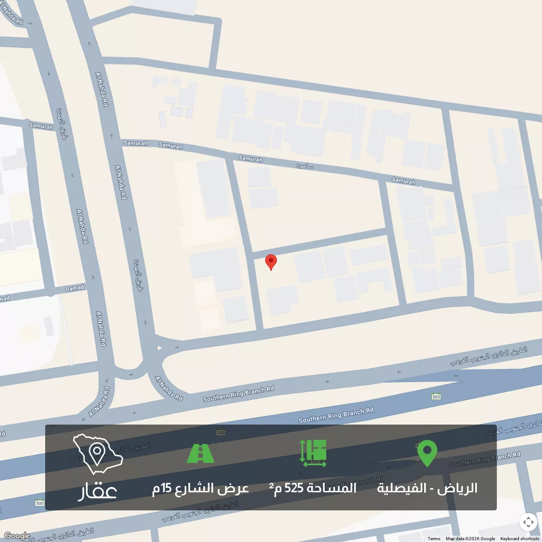 أرض للبيع في شارع 25691550, حي الفيصلية, مدينة الرياض, منطقة الرياض 1 صورة