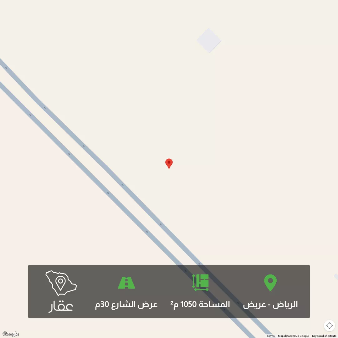 أرض للبيع في حي عريض, مدينة الرياض, منطقة الرياض 1 صورة