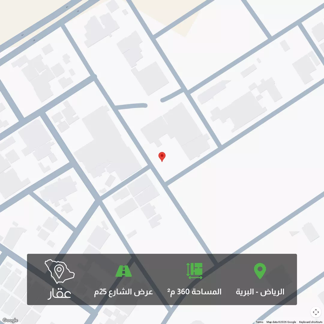 أرض للبيع في شارع علي القارئ ، حي البرية ، الرياض ، منطقة الرياض 1 صورة