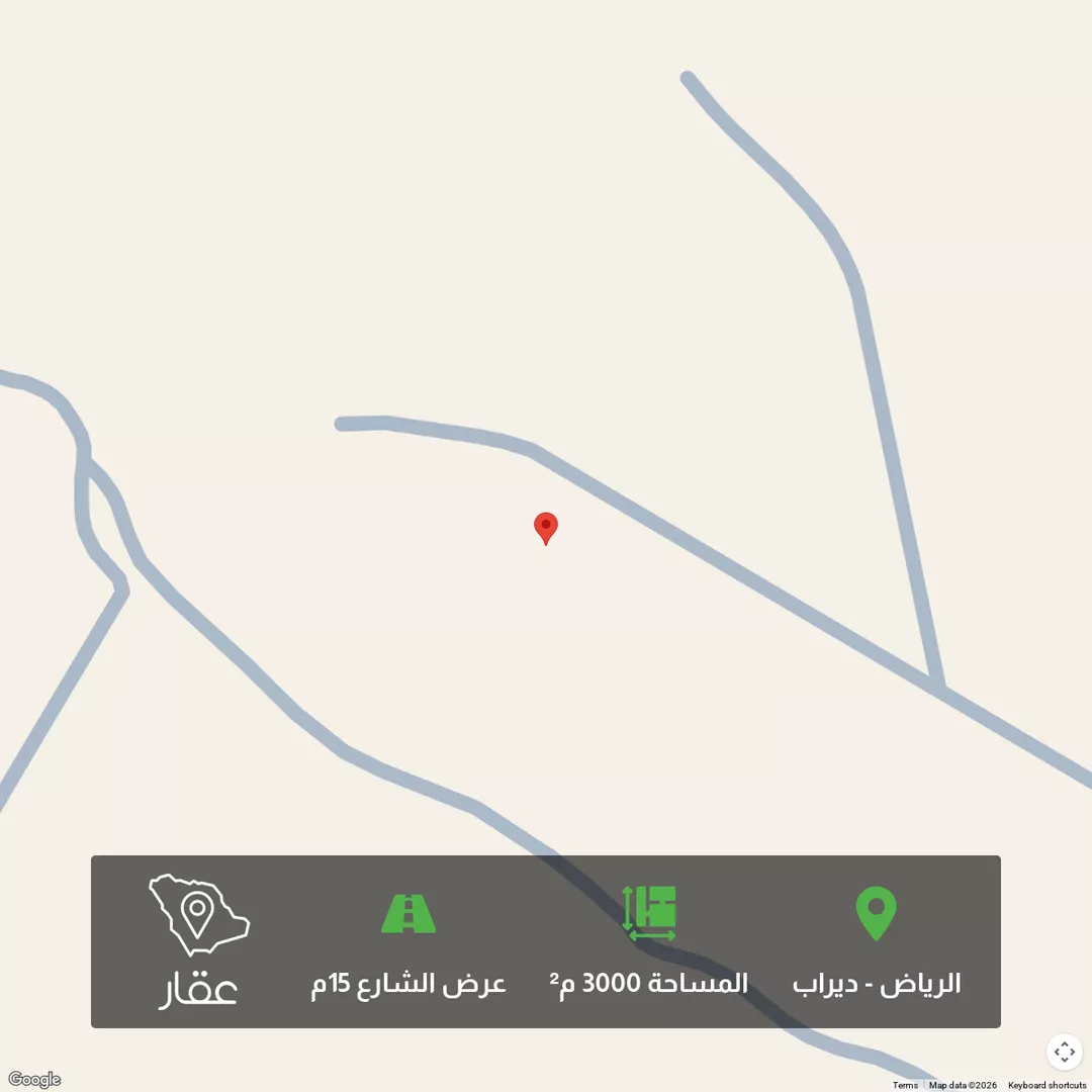 أرض للبيع في حي ديراب, مدينة الرياض, منطقة الرياض 1 صورة