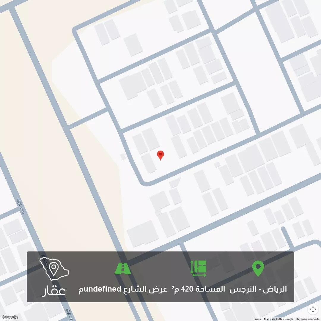 أرض للبيع في شارع محمد سعيد شافعي, حي النرجس, مدينة الرياض, منطقة الرياض 1 صورة