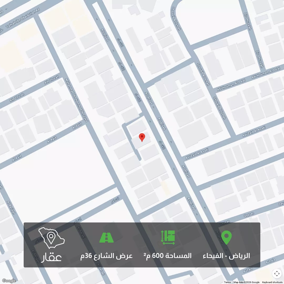 أرض للبيع في شارع الاقتصاد, حي الفيحاء, مدينة الرياض, منطقة الرياض 1 صورة