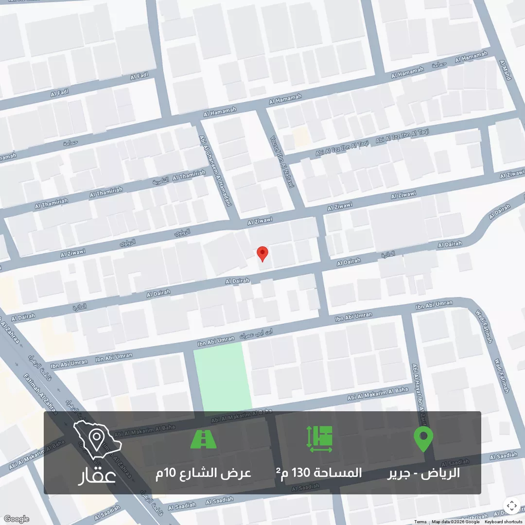 أرض للبيع في شارع الدائرة, حي جرير, مدينة الرياض, منطقة الرياض 1 صورة