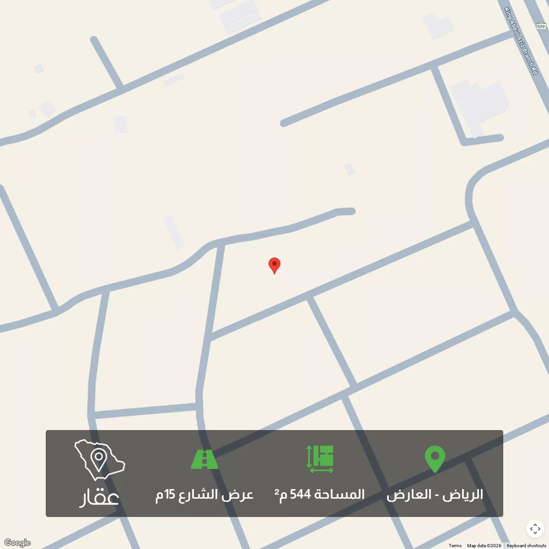 أرض للبيع في شارع نفيع بن سالم, حي العارض, مدينة الرياض, منطقة الرياض 1 صورة