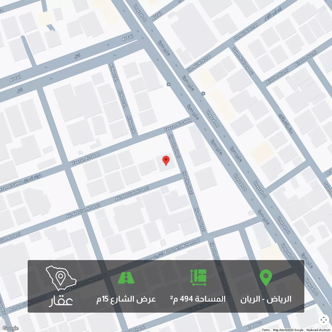 أرض للبيع في شارع أبي عبدالله القصري, حي الريان, مدينة الرياض, منطقة الرياض 1 صورة