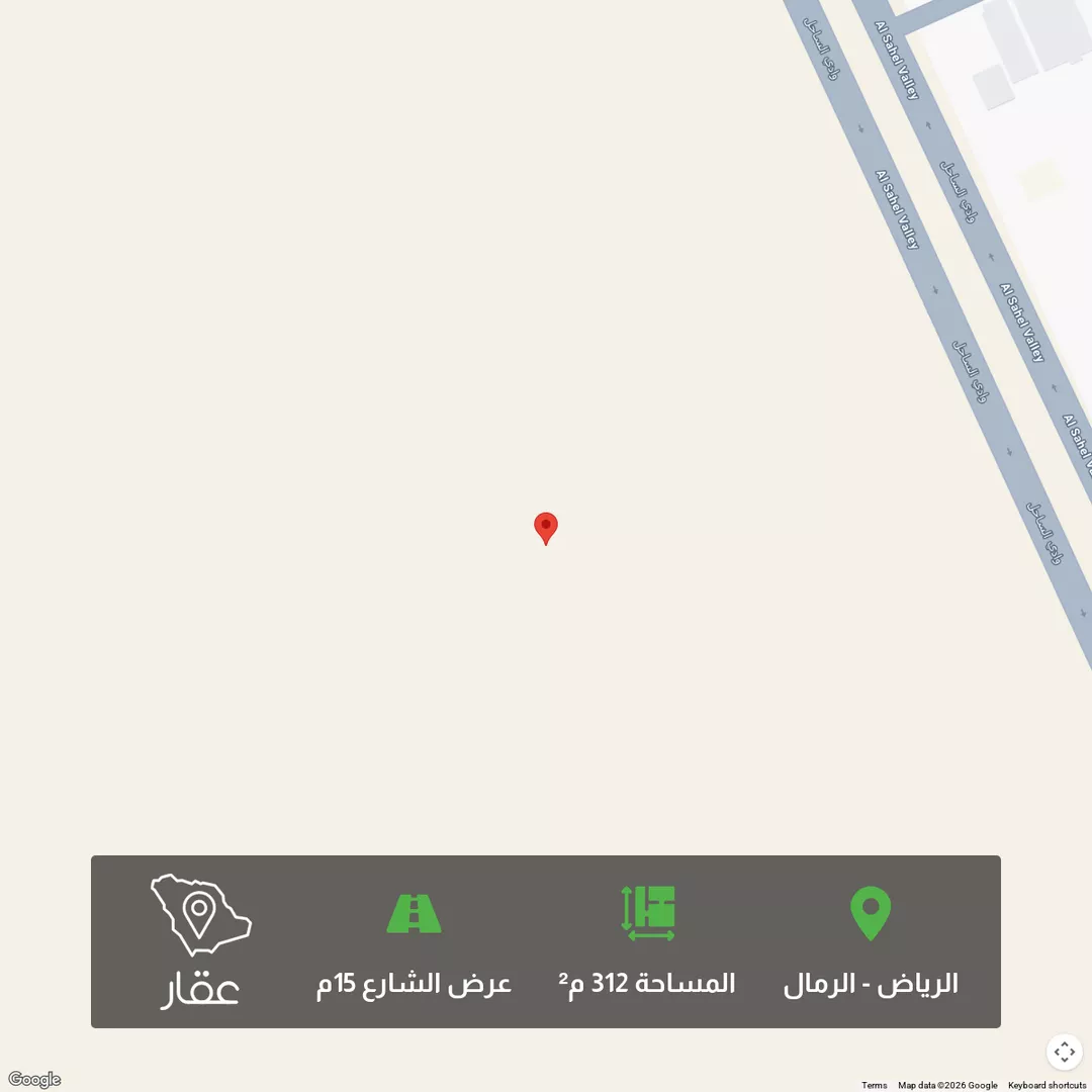 أرض للبيع في حي الرمال, مدينة الرياض, منطقة الرياض 1 صورة