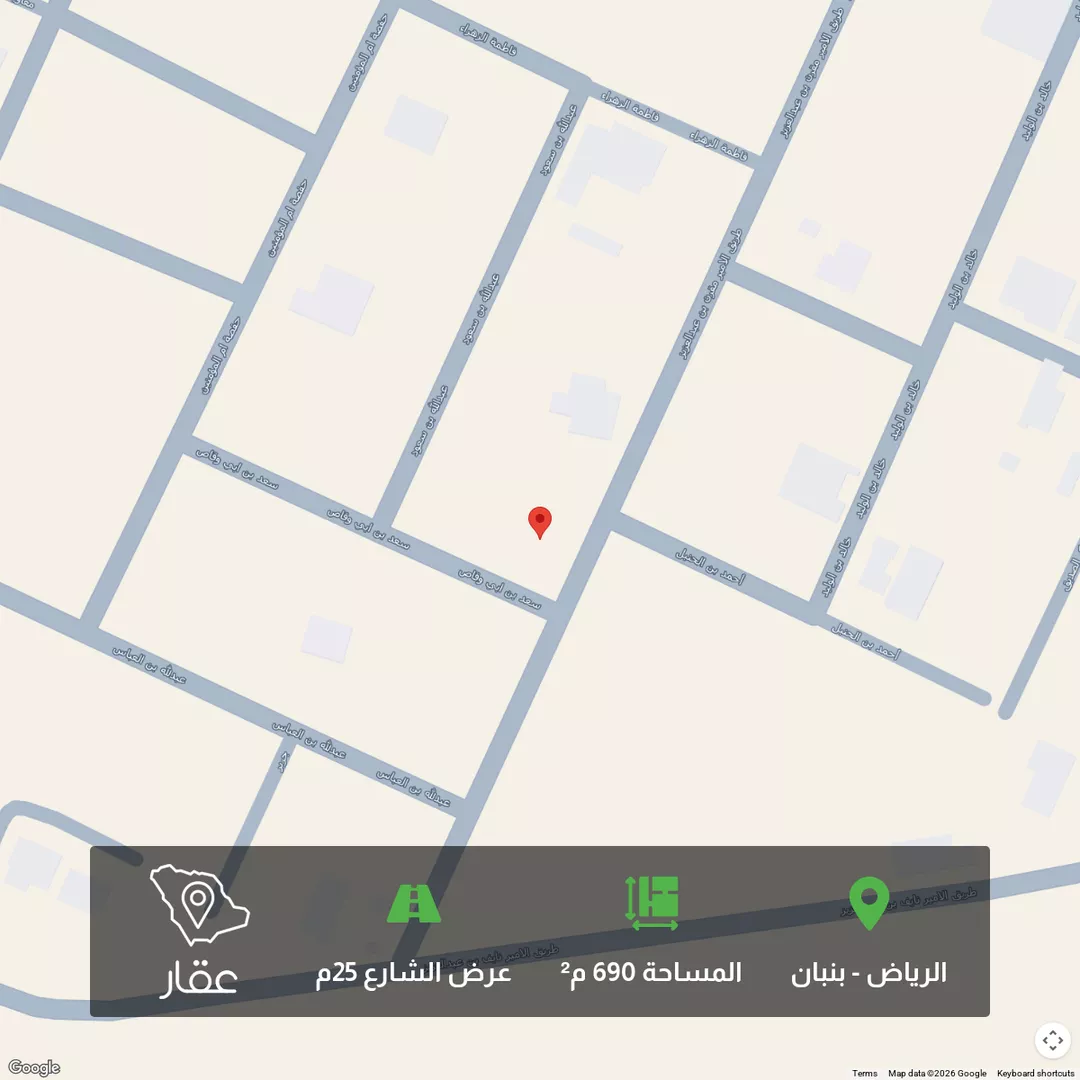 أرض للبيع في حي القرينة الجديدة, مدينة حريملاء, منطقة الرياض 1 صورة