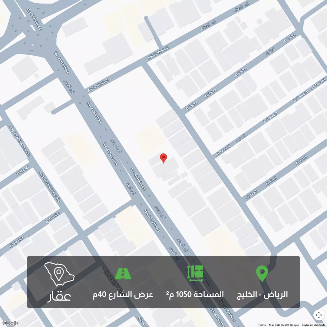 أرض للبيع في شارع ابن الهيثم, حي الخليج, مدينة الرياض, منطقة الرياض 1 صورة