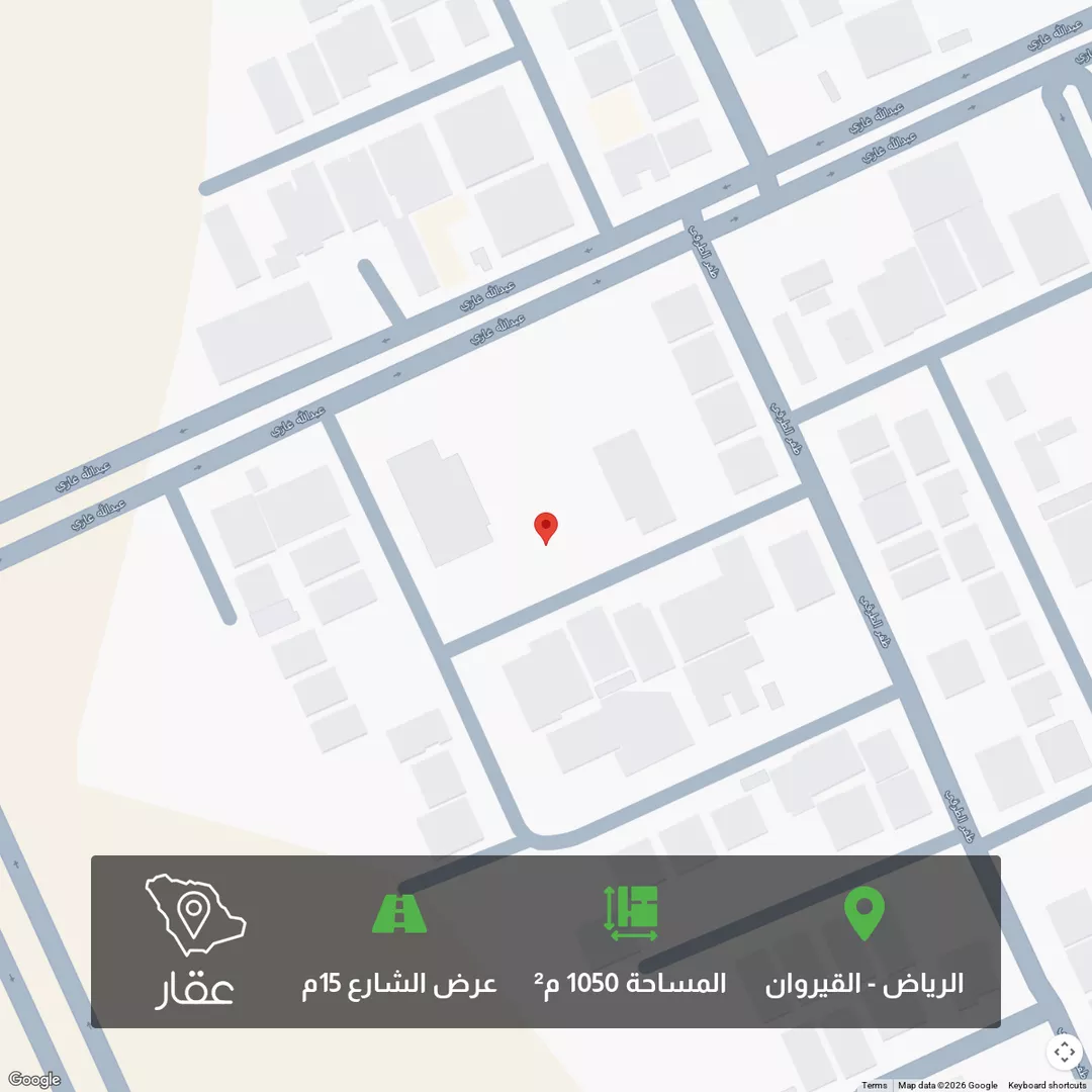 أرض للبيع في شارع علي اليماني, حي القيروان, مدينة الرياض, منطقة الرياض 1 صورة