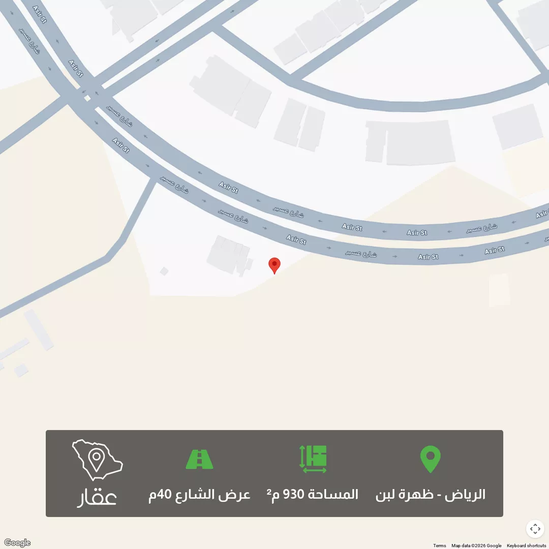 أرض للبيع في شارع عسير, حي ظهرة لبن, مدينة الرياض, منطقة الرياض 1 صورة