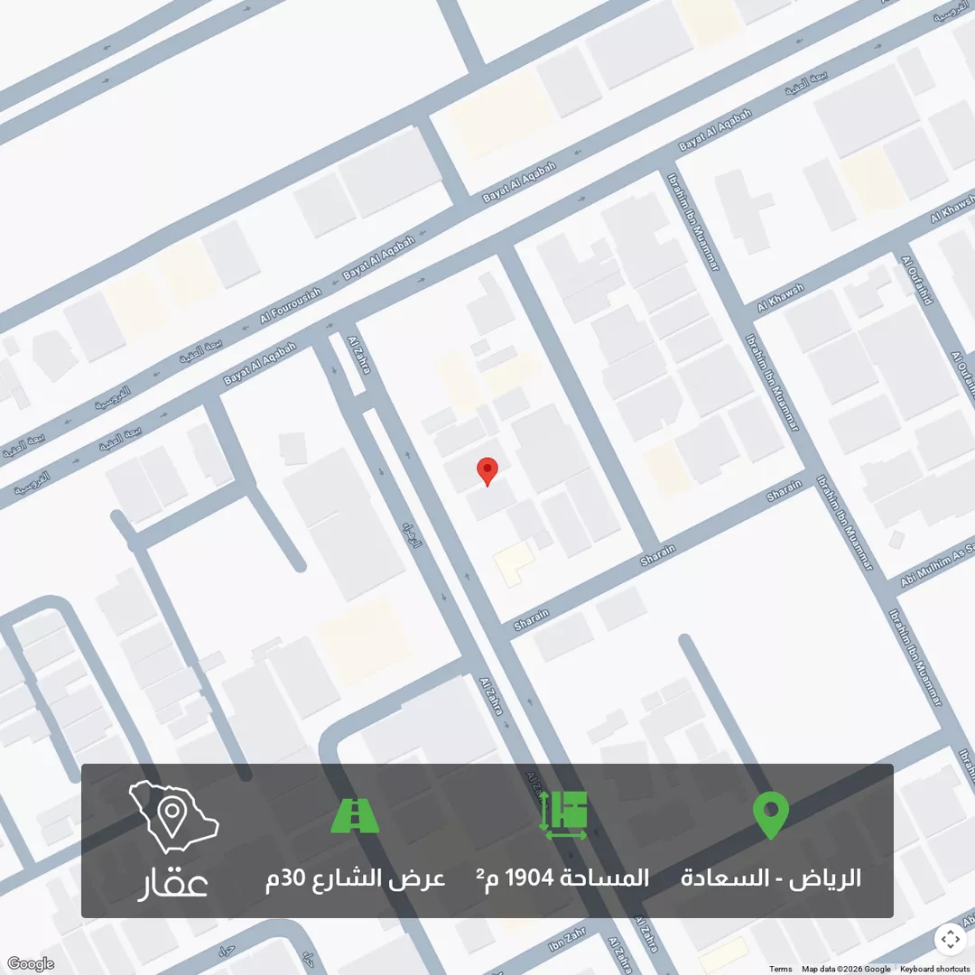 أرض للبيع في شارع النهار, حي السعادة, مدينة الرياض, منطقة الرياض 1 صورة