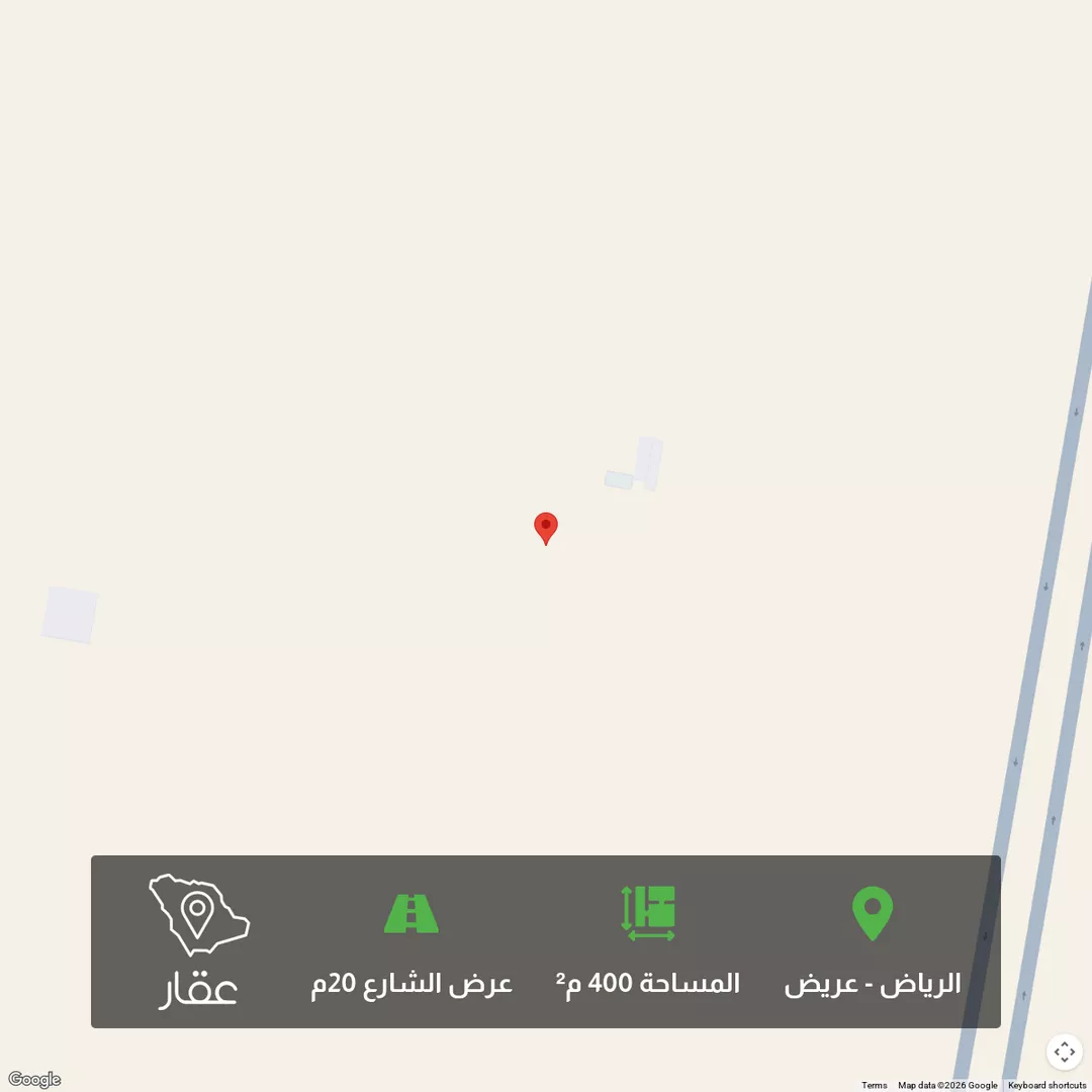 أرض للبيع في حي عريض, مدينة الرياض, منطقة الرياض 1 صورة