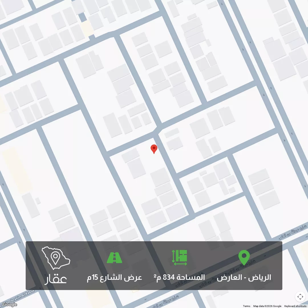 أرض للبيع في شارع أحمد بن عبدالمنعم الدمنهوري, حي العارض, مدينة الرياض, منطقة الرياض 1 صورة