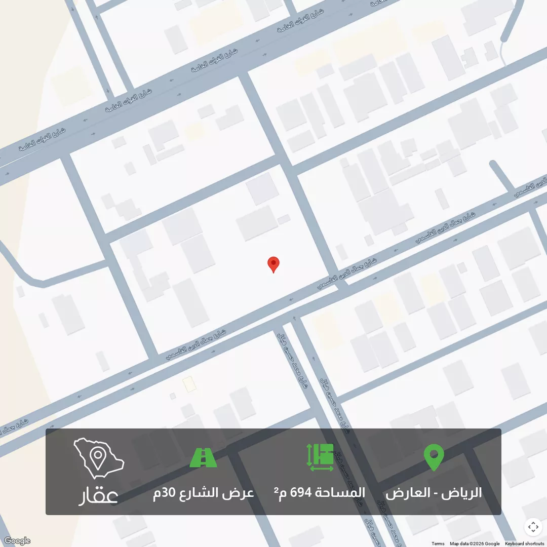 أرض للبيع في شارع جمال الدين القاسمي, حي العارض, مدينة الرياض, منطقة الرياض 1 صورة