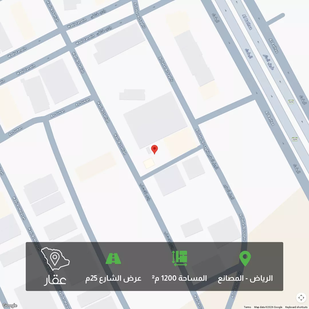 أرض للبيع في شارع وادي الاعشاب, حي المصانع, مدينة الرياض, منطقة الرياض 1 صورة